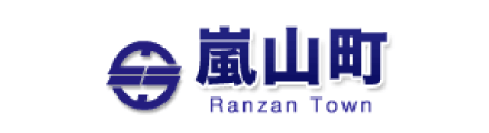 嵐山町 公式ホームページ